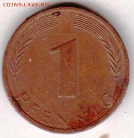 25 г в 23.00 - 035