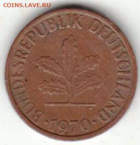 25 г в 23.00 - 012