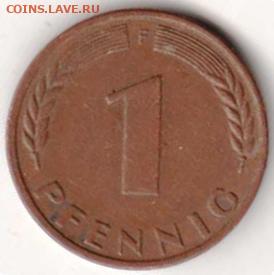 25 г в 23.00 - 036