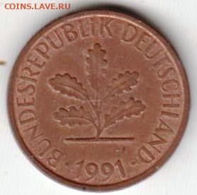25 г в 23.00 - 014