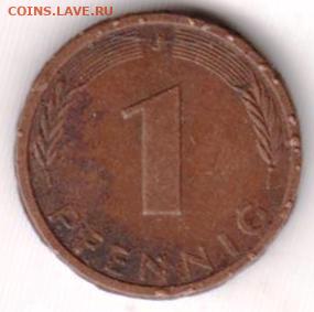 25 г в 23.00 - 041