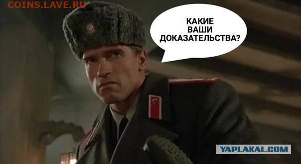 Игра "Смешная сказка"))) - 1567361451_13011058