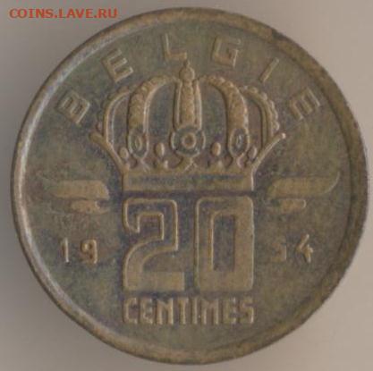 ЗАНИМАТЕЛЬНАЯ НУМИЗМАТИКА - 15