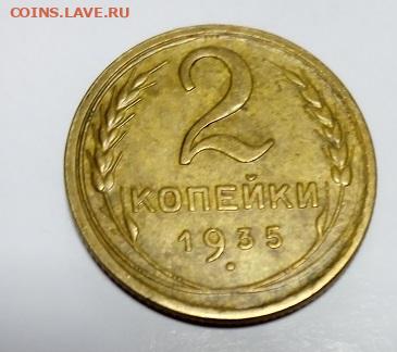 11.09.25 - IMG_20241229_102159_1