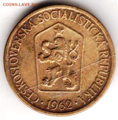 25 г в 23.00 - 003