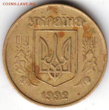 25 г в 23.00 - 007