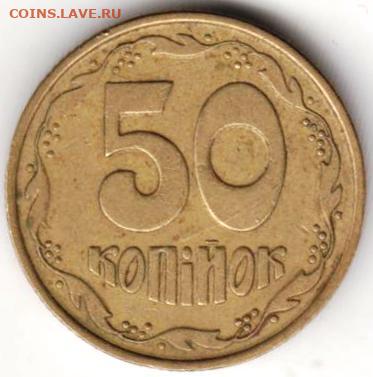 25 г в 23.00 - 029