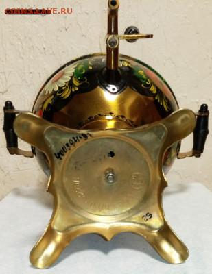 Самовар электр.Шар«Хохлома»новый,до 11.09.25г.22:15 - IMG_9811