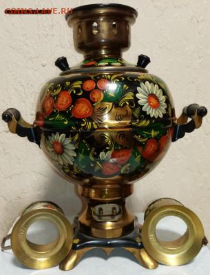 Самовар электр.Шар«Хохлома»новый,до 11.09.25г.22:15 - IMG_9810