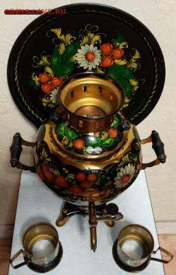 Самовар электр.Шар«Хохлома»новый,до 11.09.25г.22:15 - IMG_9809