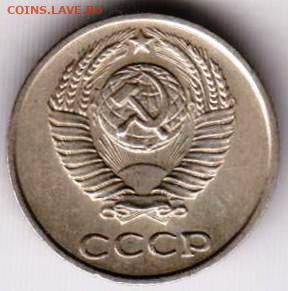 25 г в 23.00 - 010