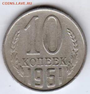 25 г в 23.00 - 001