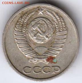 25 г в 23.00 - 011