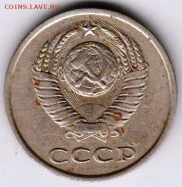 25 г в 23.00 - 012