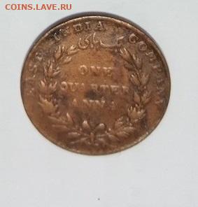 13.09.25 - 20241215_093218