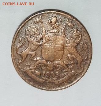 13.09.25 - 20241215_093227