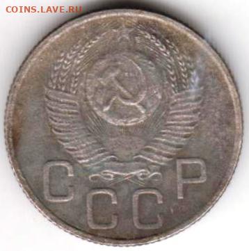 25 г в 23.00 - 016