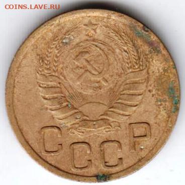 25 г в 23.00 - 019
