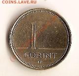 Американские 1 CENT (20 шт., разные года) - Forint бонус.JPG