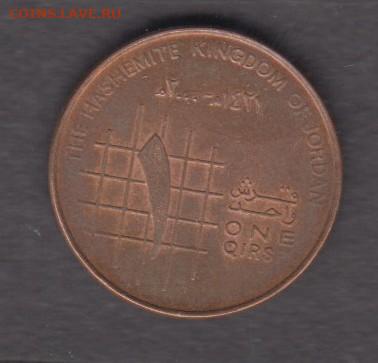 Иордания 2000-13 1 кирш без оборота до 15 09 - 49а