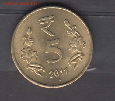 Индия 2011 5 рупий (блеск) до 15 09 - 646