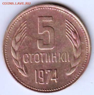 25 г в 23.00 - 025