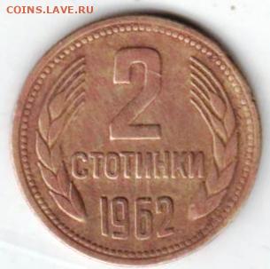 25 г в 23.00 - 027