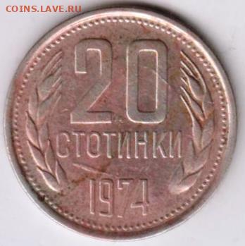 25 г в 23.00 - 029