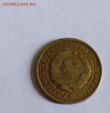 18.09.25 - IMG_20250913_115239_1