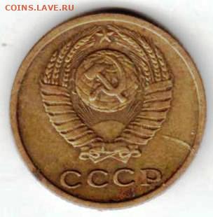 25 г в 23.00 - 006