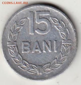 25 г в 23.00 - 031