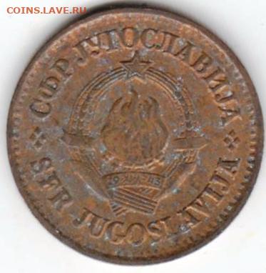 25 г в 23.00 - 008