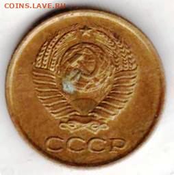 25 г в 23.00 - 010