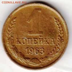 25 г в 23.00 - 034