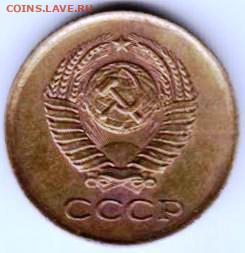 25 г в 23.00 - 011