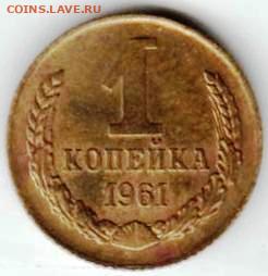 25 г в 23.00 - 035