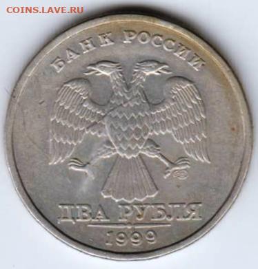 25 г в 23.00 - 020