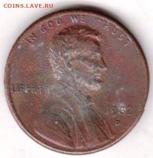 25 г в 23.00 - 023