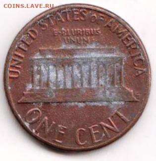 25 г в 23.00 - 047