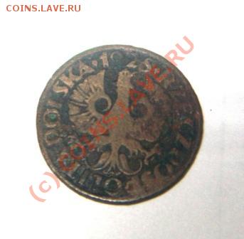 2 гроша 1925 года. Прошу оценить. - 000_0005