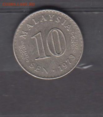 Малайзия 1973 10 сен до 26 09 - 672
