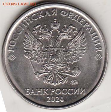 25 г в 23.00 - 007