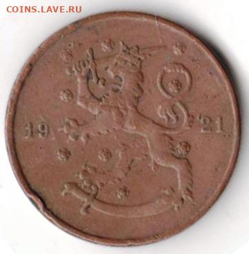 25 г в 23.00 - 008