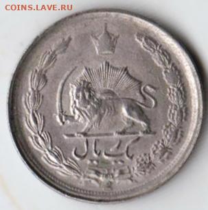 25 г в 23.00 - 012