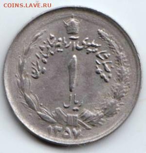 25 г в 23.00 - 048