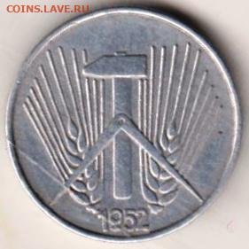 25 г в 23.00 - 014