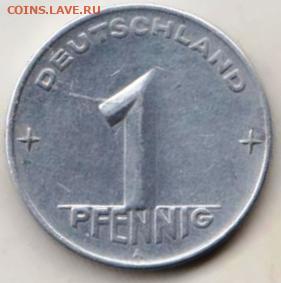 25 г в 23.00 - 037