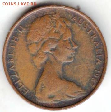 25 г в 23.00 - 017