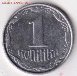 25 г в 23.00 - 043