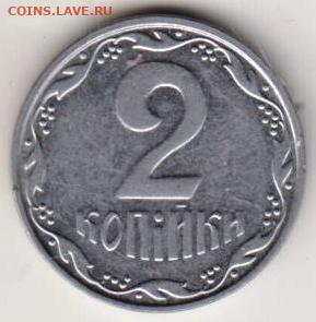 25 г в 23.00 - 001